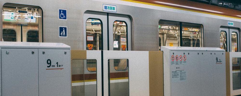 Innovativa ljuddämpande buffertar vid tunnelmynningarna har minskat chockvågorna med upp till 96 procent. Foto: charlesdeluvio, Unsplash