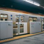 Innovativa ljuddämpande buffertar vid tunnelmynningarna har minskat chockvågorna med upp till 96 procent. Foto: charlesdeluvio, Unsplash