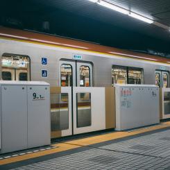 Innovativa ljuddämpande buffertar vid tunnelmynningarna har minskat chockvågorna med upp till 96 procent. Foto: charlesdeluvio, Unsplash