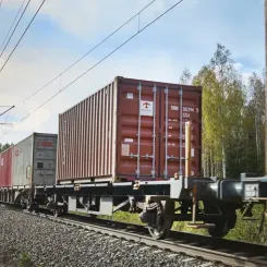 Tunadalsspåret. Foto: Trafikverket